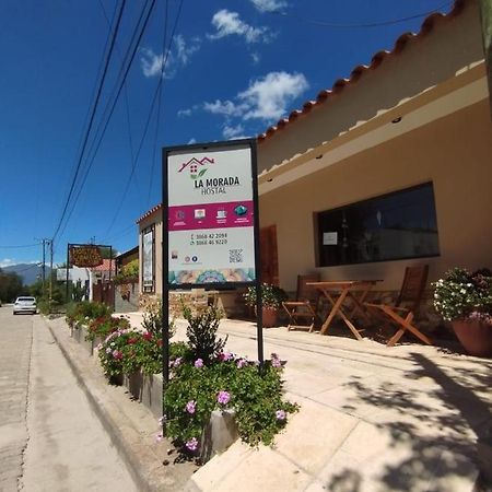 La Morada Hostal カファヤテ エクステリア 写真