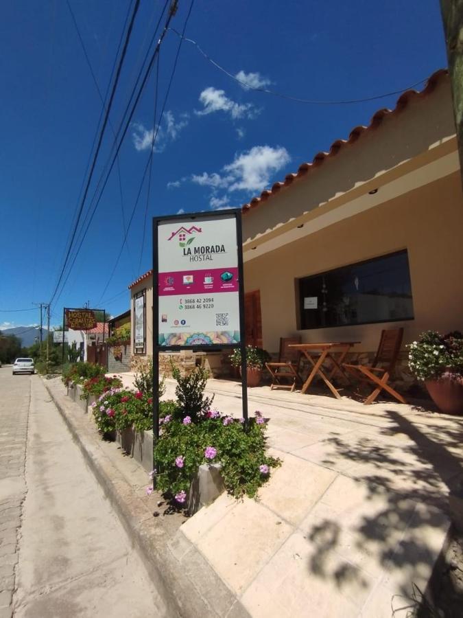 La Morada Hostal カファヤテ エクステリア 写真